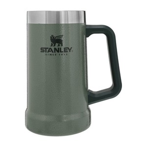 Stanley 10-02874-033 Kulplu Termos Bardak 0,70 Lt - Yeşil