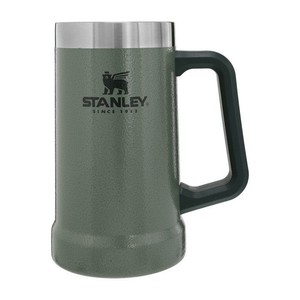  Stanley 10-02874-033 Kulplu Termos Bardak 0,70 Lt - Yeşil