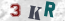 Güvenlik Resmi