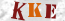 Güvenlik Resmi